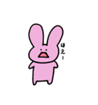 うさあおちゃん1（個別スタンプ：3）