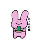 うさあおちゃん1（個別スタンプ：7）