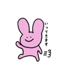 うさあおちゃん1（個別スタンプ：9）