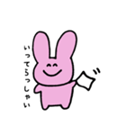 うさあおちゃん1（個別スタンプ：10）