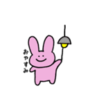 うさあおちゃん1（個別スタンプ：12）