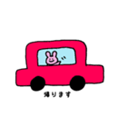 うさあおちゃん1（個別スタンプ：13）