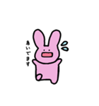 うさあおちゃん1（個別スタンプ：14）