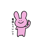 うさあおちゃん1（個別スタンプ：17）