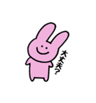うさあおちゃん1（個別スタンプ：18）
