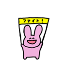 うさあおちゃん1（個別スタンプ：26）