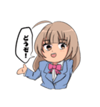 うきうきおなご（個別スタンプ：1）