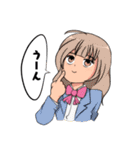 うきうきおなご（個別スタンプ：2）