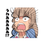 うきうきおなご（個別スタンプ：3）