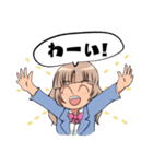 うきうきおなご（個別スタンプ：4）
