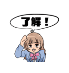 うきうきおなご（個別スタンプ：5）