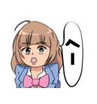 うきうきおなご（個別スタンプ：9）