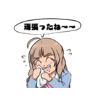 うきうきおなご（個別スタンプ：14）
