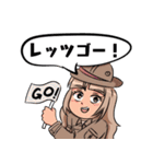 うきうきおなご（個別スタンプ：20）
