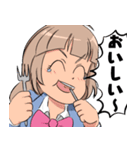うきうきおなご（個別スタンプ：23）