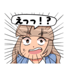 うきうきおなご（個別スタンプ：25）