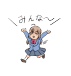うきうきおなご（個別スタンプ：33）
