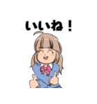 うきうきおなご（個別スタンプ：36）