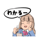 うきうきおなご（個別スタンプ：38）