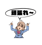 うきうきおなご（個別スタンプ：39）