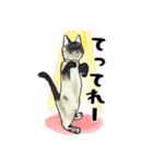 Lucky Star 第一弾（個別スタンプ：5）