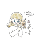 たぴガール（個別スタンプ：2）