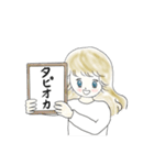 たぴガール（個別スタンプ：13）