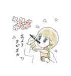 たぴガール（個別スタンプ：14）