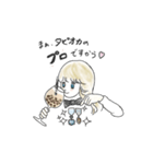 たぴガール（個別スタンプ：17）