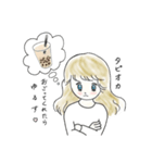 たぴガール（個別スタンプ：19）