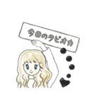 たぴガール（個別スタンプ：26）