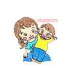 つーちゃんときどき、かえでくん。（個別スタンプ：7）