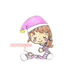 つーちゃんときどき、かえでくん。（個別スタンプ：8）