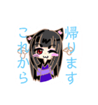 女の子とペットの日常（個別スタンプ：3）