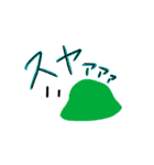 女の子とペットの日常（個別スタンプ：11）