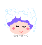 あなたのためのパープルちゃん（個別スタンプ：3）