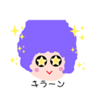 あなたのためのパープルちゃん（個別スタンプ：4）