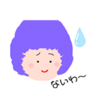 あなたのためのパープルちゃん（個別スタンプ：5）