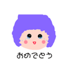 あなたのためのパープルちゃん（個別スタンプ：6）