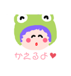 あなたのためのパープルちゃん（個別スタンプ：7）
