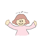 ほら、ハッピー！（個別スタンプ：5）