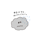 ほら、ハッピー！（個別スタンプ：8）