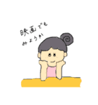 ほら、ハッピー！（個別スタンプ：22）
