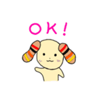 抵抗犬（ていこういぬ）（個別スタンプ：1）
