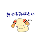 抵抗犬（ていこういぬ）（個別スタンプ：4）