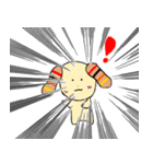 抵抗犬（ていこういぬ）（個別スタンプ：10）