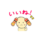 抵抗犬（ていこういぬ）（個別スタンプ：22）