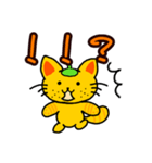 ねこみかん(愛媛県産)（個別スタンプ：8）