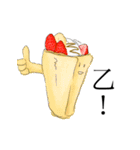 お菓子は伝えたい。（個別スタンプ：8）
