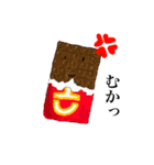 お菓子は伝えたい。（個別スタンプ：10）